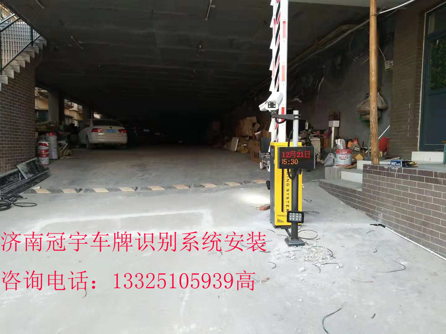 淄博济南高清车牌摄像机厂家，哪家道闸做的比较好
