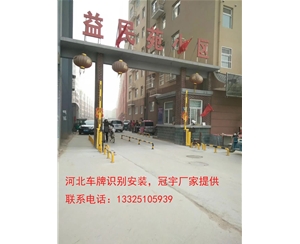 淄博济南哪有卖道闸杆的？哪家安装识别车牌系统